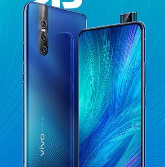vivox27手机怎么样？性能特点和用户评价是什么？  第3张