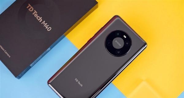 鼎桥TDTechM40手机怎么样？性能特点与用户评价解析？  第1张