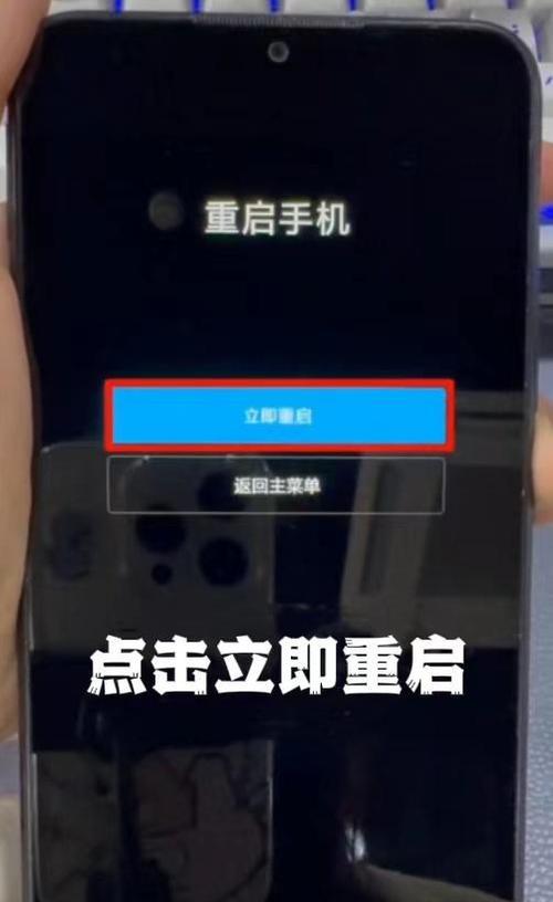 苹果锁屏密码忘了怎么重置？详细步骤是什么？  第1张