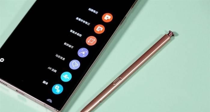 三星note20ultra手写笔使用方法是什么？遇到问题如何解决？  第3张