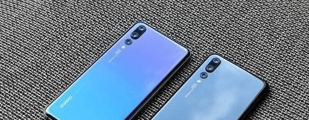 华为p20pro手机怎么样？性能和摄影功能如何？  第1张