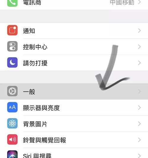 苹果相机夜间模式怎样打开？遇到问题如何解决？  第1张