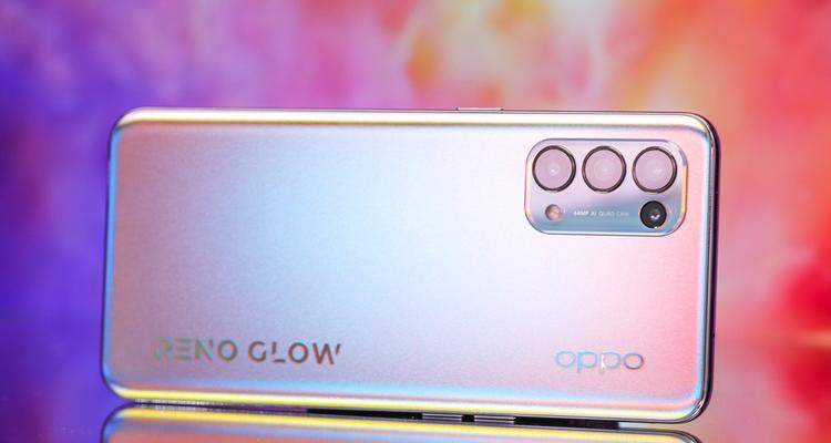 OPPOReno5手机好用吗？用户体验和功能特点是什么？  第2张
