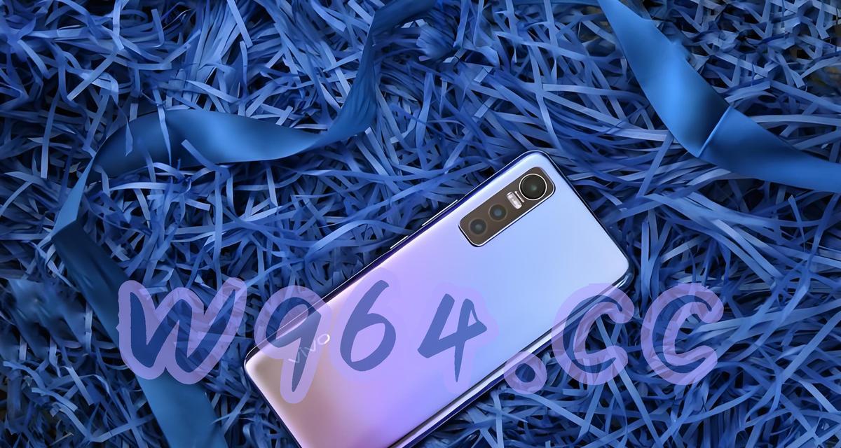 OPPOReno5手机好用吗？用户体验和功能特点是什么？  第3张