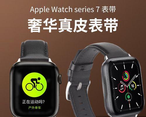 苹果手表5和se哪个性价比更高？购买时应该注意什么？  第2张
