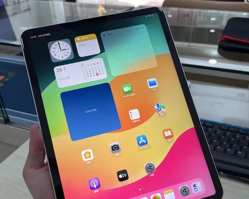 11英寸ipadpro第三代尺寸是多少？常见问题解答？  第3张