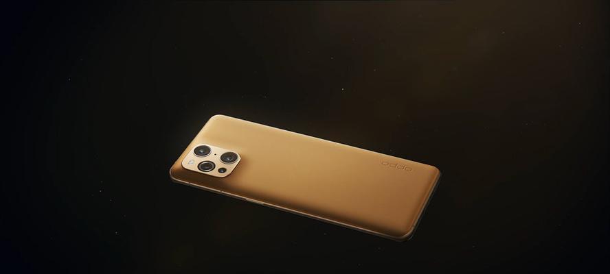 OPPOFindX3现在购买还划算吗？用户评价和性能分析？  第1张