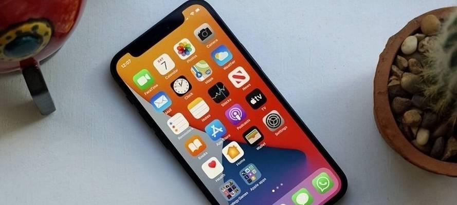 iPhone 13的尺寸是多少厘米？如何测量准确尺寸？  第1张