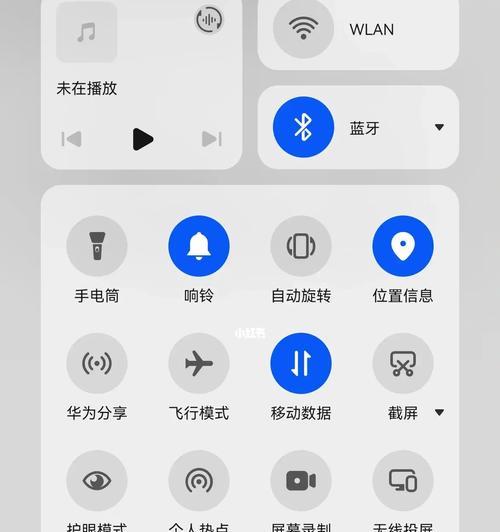 iPhone通话时如何保持网络连接不断？常见问题解答？  第1张