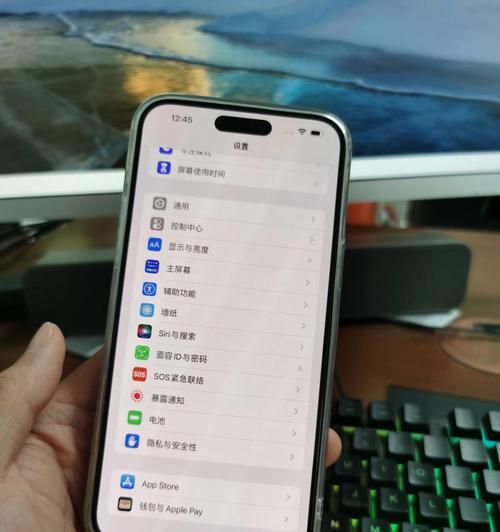 iPhone通话时如何保持网络连接不断？常见问题解答？  第2张