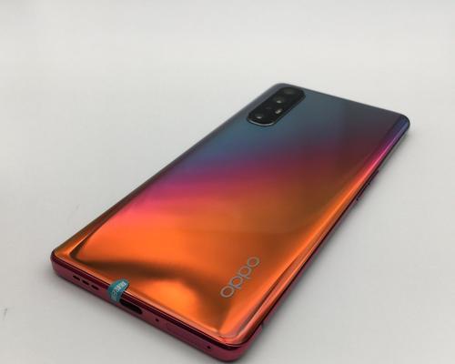 opporeno3pro什么时候上市？价格是多少？  第1张
