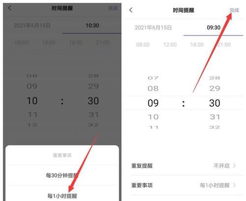 安卓手机时间设置方法是什么？遇到问题如何解决？  第1张