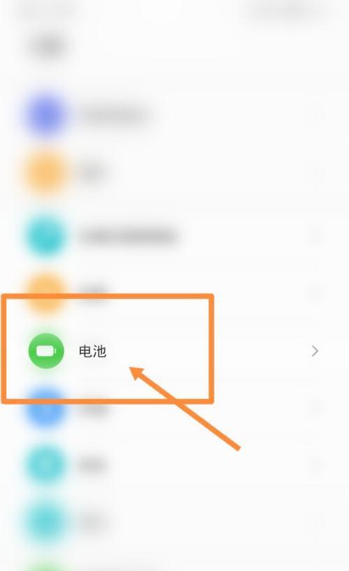 荣耀手机截图快捷方式怎么设置？操作步骤是什么？  第1张