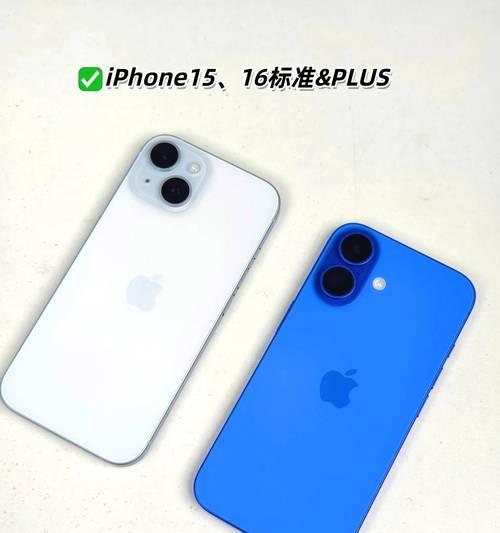 苹果15图片说明是什么？如何查看苹果15的详细图片？  第2张