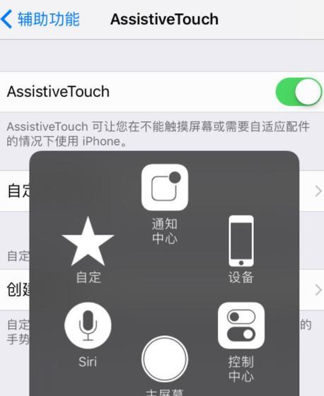 手机强制重启怎么操作？遇到死机时的正确步骤是什么？  第1张