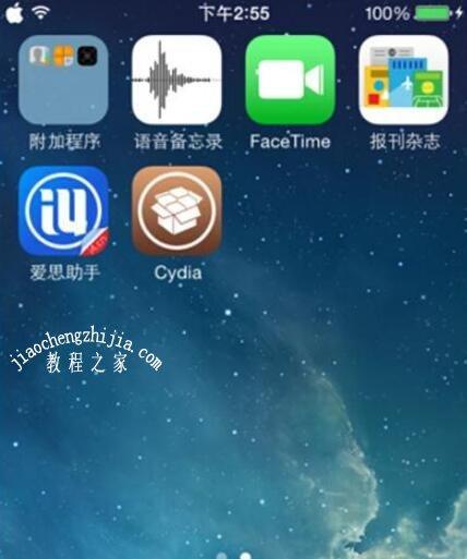苹果降低系统版本怎么安装？降级过程中遇到的问题如何解决？  第2张