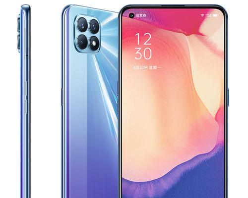 opporeno65g手机多少钱？购买时需要注意哪些问题？  第1张