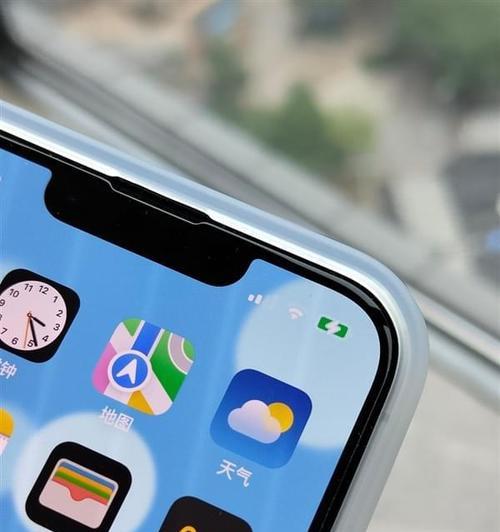 iPhone13 Pro无法充电怎么办？常见原因及解决方法？  第2张