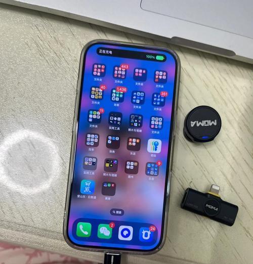 手机otg怎么使用？连接外部设备有哪些步骤和注意事项？  第2张