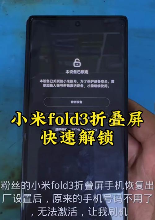 手机otg怎么使用？连接外部设备有哪些步骤和注意事项？  第3张