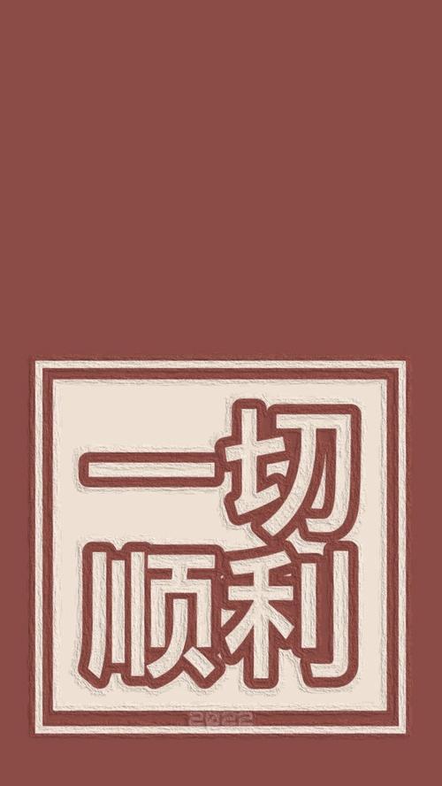 2022年最好的手机排行是哪些？如何选择适合自己的手机？  第3张