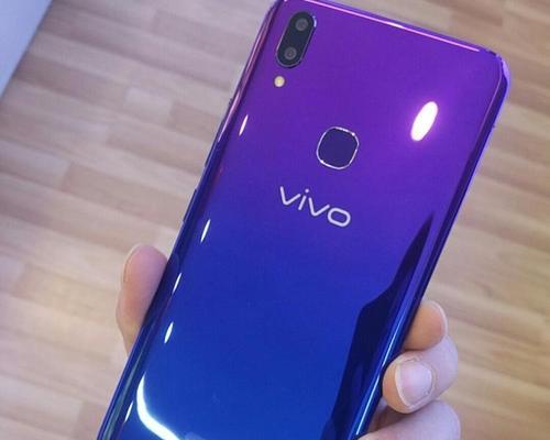 vivoy85什么时候上市？价格是多少？  第1张