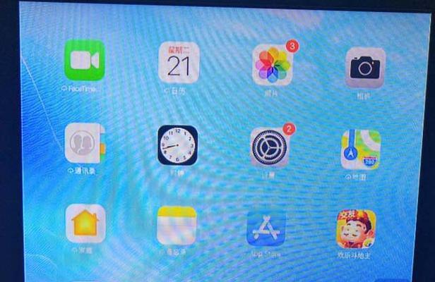 iPad怎么投屏到电视上？操作步骤和常见问题解答？  第1张