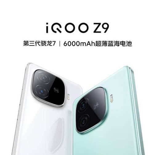 两千元左右买什么手机好？性价比高的手机推荐有哪些？  第3张