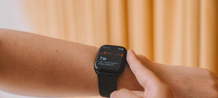 苹果手表省电模式怎么关闭？解除步骤是什么？  第1张