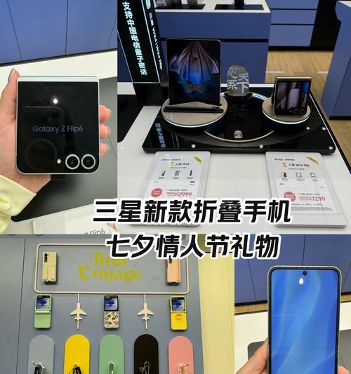 为什么说折叠屏手机不值得购买？隐藏的风险有哪些？  第2张
