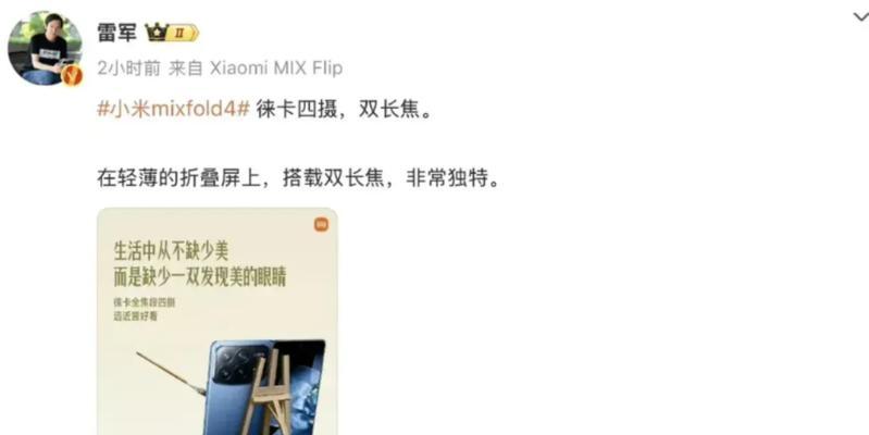 买三部荣耀手机真的不如买一部华为吗？比较后常见问题解答  第1张