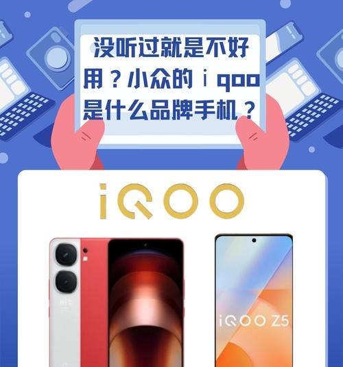 国产机最建议买的手机是什么？2024年有哪些推荐？  第1张