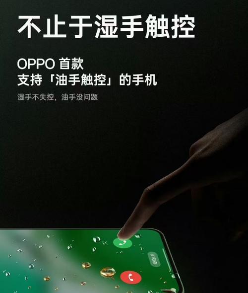 国产机最建议买的手机是什么？2024年有哪些推荐？  第3张