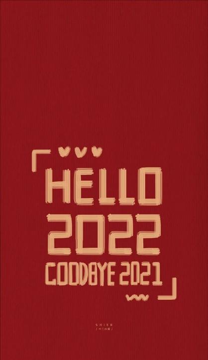 2022年高端手机推荐排行榜？哪些品牌手机值得购买？  第2张