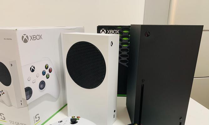 Xbox Series X与Series S区别在哪里？购买时应考虑哪些因素？  第1张