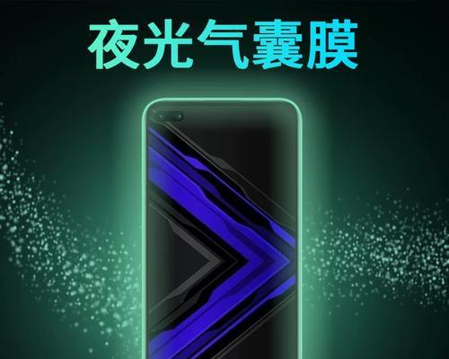 华为荣耀play3怎么样？性能评测和用户反馈解析  第1张