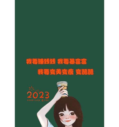 2023年即将上市的手机有哪些特点？购买时需要注意什么？  第1张