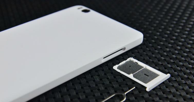 小米4i怎么样？性能、价格和用户评价解析  第1张