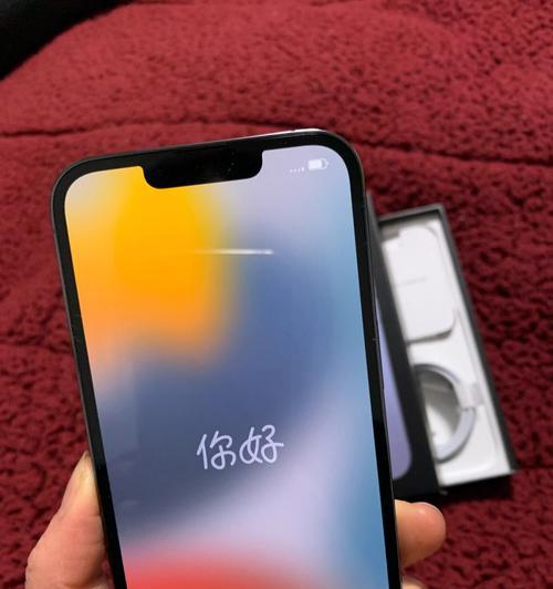 苹果手机怎么激活13pro？详细步骤和常见问题解答？  第2张