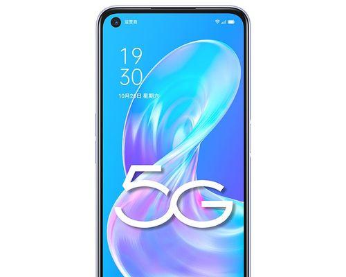 OPPO A52手机价格怎么样？购买时需要注意什么？  第1张
