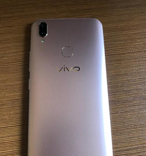 y85vivo手机什么时候上市？上市后常见问题有哪些？  第1张