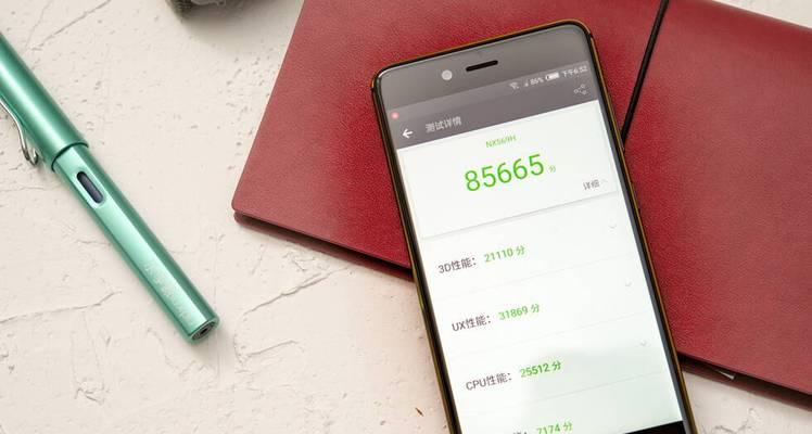 努比亚z17mini与z17有何不同？主要区别是什么？  第1张