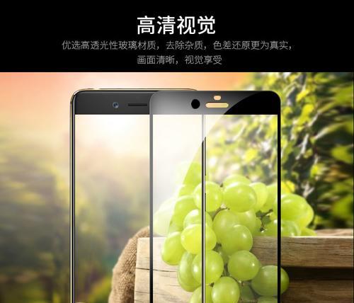 努比亚z17mini与z17有何不同？主要区别是什么？  第3张