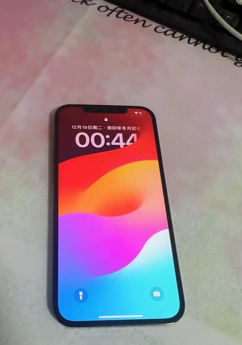 苹果12的尺寸是多少？如何测量iPhone 12的长度？  第1张