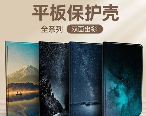 华为c5平板怎么样？性能和价格如何？  第2张