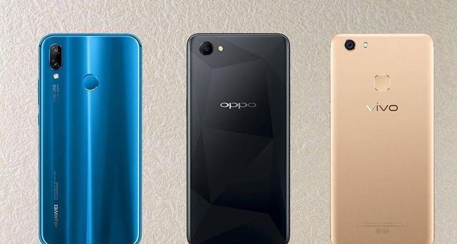 两千多预算买手机选华为还是vivo？哪个更划算？  第3张