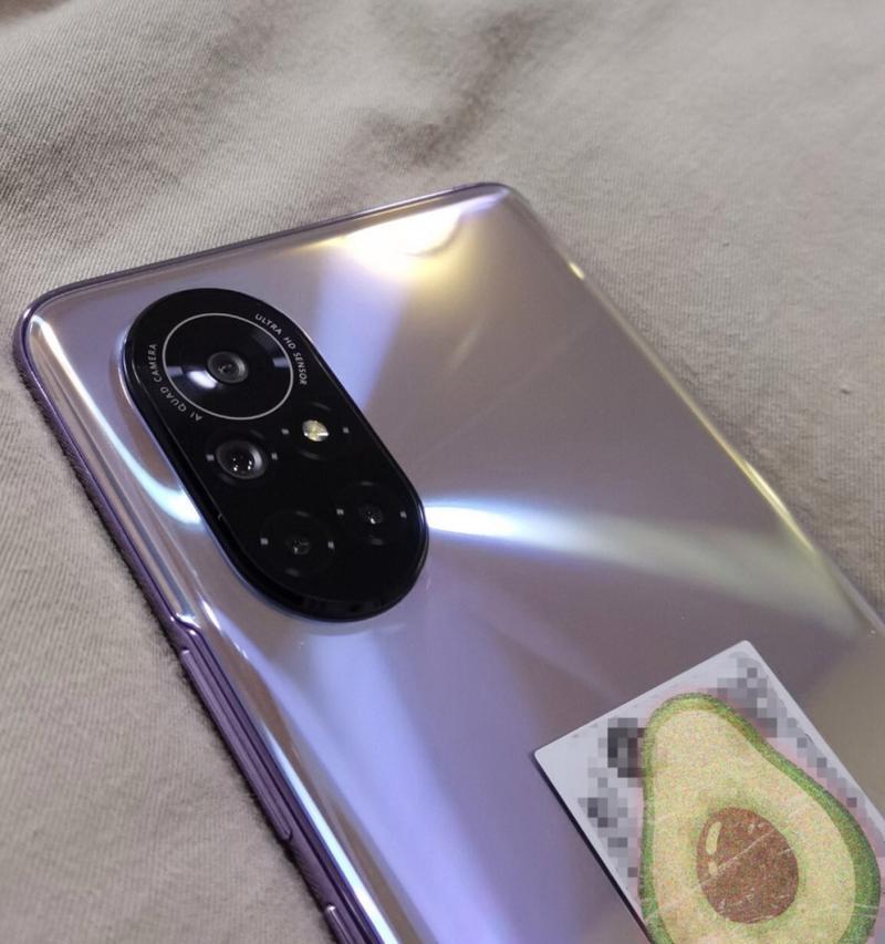 华为nova8是否配备智能遥控功能？使用方法是什么？  第1张
