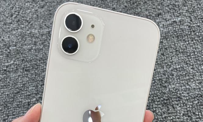 iPhone12电池容量是多少毫安？如何延长电池寿命？  第2张