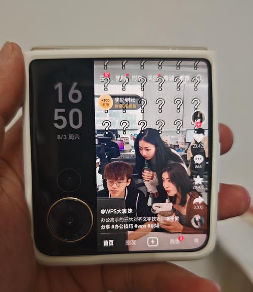 荣耀6寸以下小屏手机推荐？哪些型号值得购买？  第1张