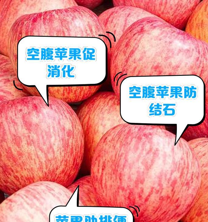 苹果手机有什么好处及优点？为何它如此受欢迎？  第1张